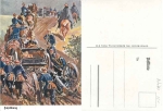 Artillery 
