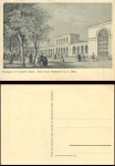 97688 Bad Kissingen nach Stahlstich J. Buhl *ca. 1930