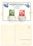 BRD Federal Youth Plan Michel 153 154 on card special stamp Berlin Federal Exhibition Hotel and Restaurant Business October 23, 1952