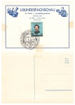 BRD Carl Schurz Michel 155 on card special stamp Berlin Federal Trade Show Hotel and Restaurant Industry October 31, 1952