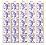 BRD Michel 1388 Stamp Day counter sheet ** 1988