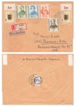 BRD Michel 222 - 225 Helpers of humanity on R-letter o Neuss1 November 27th, 1955 to Dresden