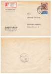 BRD Posthorn 60 Pfennig Michel 135 single franking with Notopfer Berlin on R-Letter o Frankfurt1 18.3.1953
