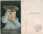 Children in Uniform Patriotika o 2.7.1917