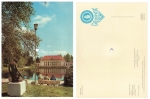 Bad Brambach Loscher Vogtland my home record card Colorvox around 1960