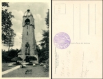 Bad Pyrmont Bismarck Tower * around 1957