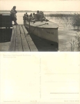 15526 Bad Saarow pioneer camp motor boat * 1959 Hanich0080