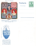 Baden golden wedding of the Grand Duke couple Private postal stationery o Rheinau September 22, 1906