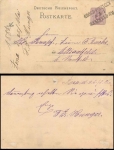 Bahnpost Grossheringen - Saalfeld on postal stationary 25.5.1886