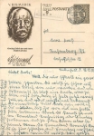 03103 Bahnsdorf via Neupetershain Country postmark on postal stationery Bismarck o 14.12.1939