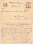 Bavaria postal stationary 5 Pfennig from Feilitzsch September 24th, 1889 to Oelsnitz