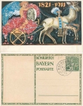 Bayern Prinzregen Luitpold  1821-1911 o 12.3.1911