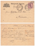 Bavaria digit 5 ​​Pfennig postal stationery watermark waves vertical o Rothenburg 19.3.1888 to Weimar