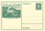 Nürnberg Reichsparteitag 1938 Ganzsache 6 Pfennig Adolf Hitler SonderstempelBayreuth Festspielhaus Ganzsache P249 6 Pfennig Nothilfe 1933 Richard Wagner