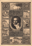 Beethoven-Feier Österreich, Ganzsache * 1927