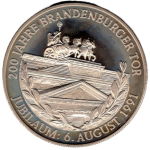 Ernst Thaelmann Nationale Mahn-und Gedenkstaette Buchenwald DDR Medaille 