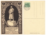 Berlin nailing of the iron Hindenburg private postal stationery PP 27C273 o 4.9.1915