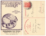Berlin Stamp Dealer Day 1921 Private Postal Stationery PP52C3 Special Stamp September 14, 1921