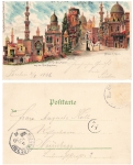 Berlin Commercial Exhibition 1896 Litho Street in Cairo o August 3, 1896