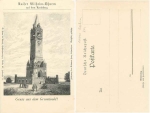 Berlin Grunewald Kaiser Wilhelm Turm auf Karlsberg  Litho * ca. 1900