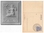 Berlin postage stamp exhibition 1922 private postal stationery PP54C1 special stamp 10/20/1922