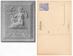 Berlin postage stamp exhibition 1922 private postal stationery PP54C1 *