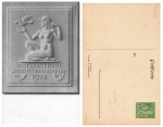 Berlin postage stamp exhibition 1922 private postal stationery PP63C1 *