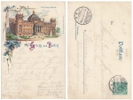 Berlin Reichstag building private postal stationery PP9F7-08 o Cöpenick November 19, 1898
