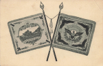 Berlin Association of former comrades of the 1st Guards Field Artillery Regiment