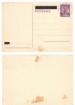 Occupation of Luxembourg postal stationery overprinted 5 Reichspfennig on 75 cent P 6 o 30.3.1941