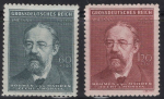 Böhmen und Mähren Michel 138-139** postfrisch Bedrich Smetana