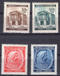 Böhmen und Mähren Michel 79-82 ** postfrisch 150. Todestag W. A. Mozart