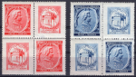 Böhmen und Mähren Michel 81-82 ** postfrisch 150. Todestag W. A. Mozart Viererblock