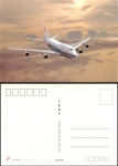 Boeing 747-SP Air China