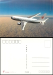 Boeing 767-300 Air China