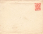 Bosnia and Herzegovina 10 Kreuzer postal stationery envelope around 1910 *