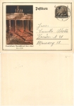 Brandenburg Gate torchlight procession postal stationery for the seizure of power o January 39, 1933