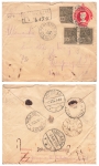 Brasil 100 rice postal stationery envelope R-letter o October 18, 1926 to Leipzig via Cologne