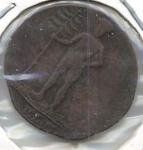 Braunschweig-Calenberg-Hannover 1 Pfennig  1794