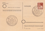 Bremen special stamp exhibition Chamber of Agriculture on card o May 25, 1949