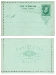 Brasil Carta Bilhete (Carte Lettre) 200 Reis card letter around 1890 *