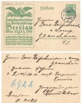 Breslau centenary celebration 1913 exhibition private postal stationery P 94 II day stamp 11.7.1913