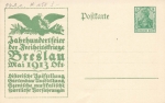 Wroclaw Centenary 1913 Exhibition Private Postal Stationery P 94 II *