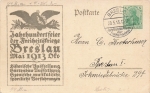 Wroclaw Centennial celebration 1913 exhibition private postal stationery P 94 II special cancellation May 20, 1913 