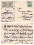 Breslau centenary celebration 1913 exhibition private postal stationery o August 15, 1912