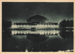 Breslau Centennial Hall WUWA Werksbund Exhibition Silesia Wrocław * 1929