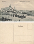 Breslau Schlesien Sudpark Restaurant Wroclaw * um 1910