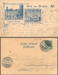 Briesnitz Dresden Litho Gasthof 27.12.1897