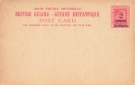 British Guiana Post Card 2 cents on 3 cents postal stationery around 1900 *