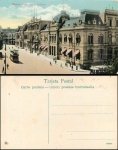 Buenos Aires Argentina Casa de Gobierno Tram *ca.1930